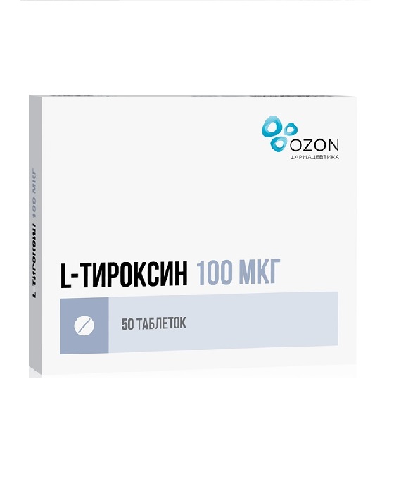 Л-Тироксин 100 мкг, 50 шт, таблетки