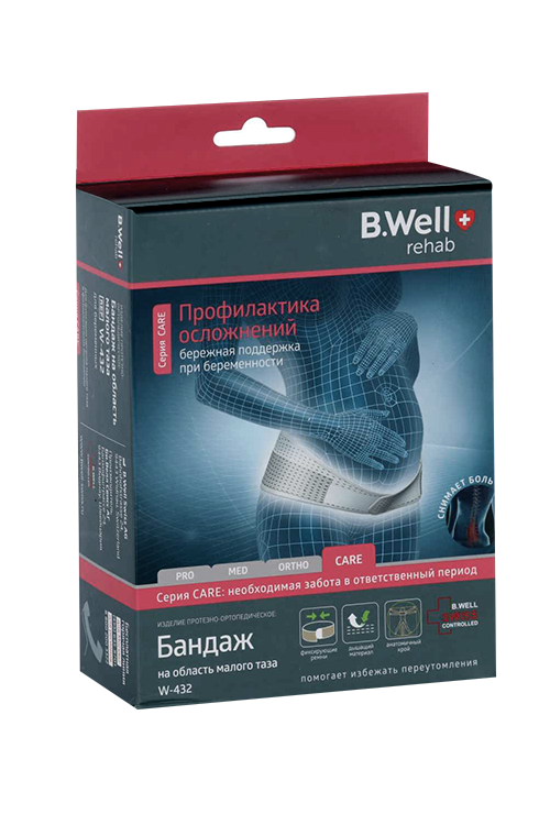 Бандаж B.Well W-432 на тазовую область белый д/беременных р L