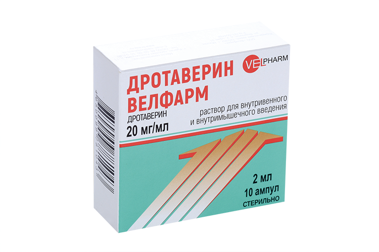 Дротаверин Велфарм 20 мг/мл, 2 мл, 10 шт, раствор для внутривенного и внутримышечного введения