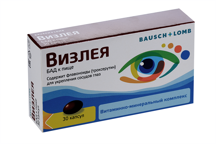 Визлея, 30 шт, капсулы