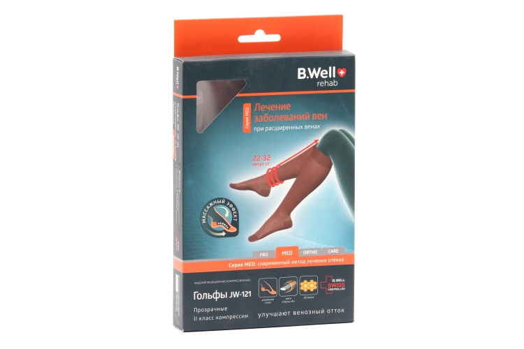 Гольфы B Well компр 2 кл JW-121 прозрач натурал р 2