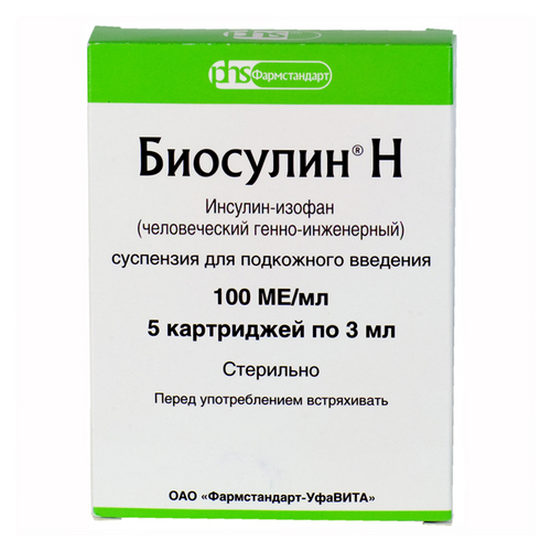Биосулин Н 100 МЕ/мл, 3 мл, 5 шт, суспензия для подкожного введения