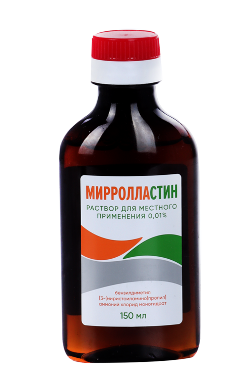 Мирролластин 0.01%, 150 мл, раствор для местного применения без канюли