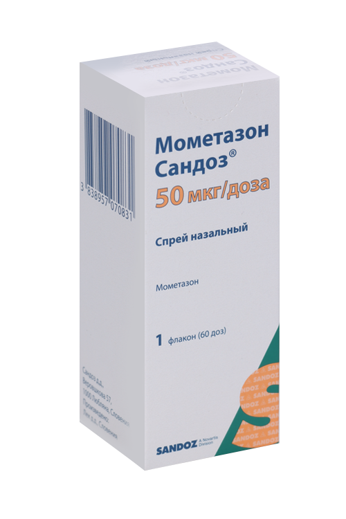 Мометазон Сандоз 50 мкг/доза, 60 доз, спрей назальный