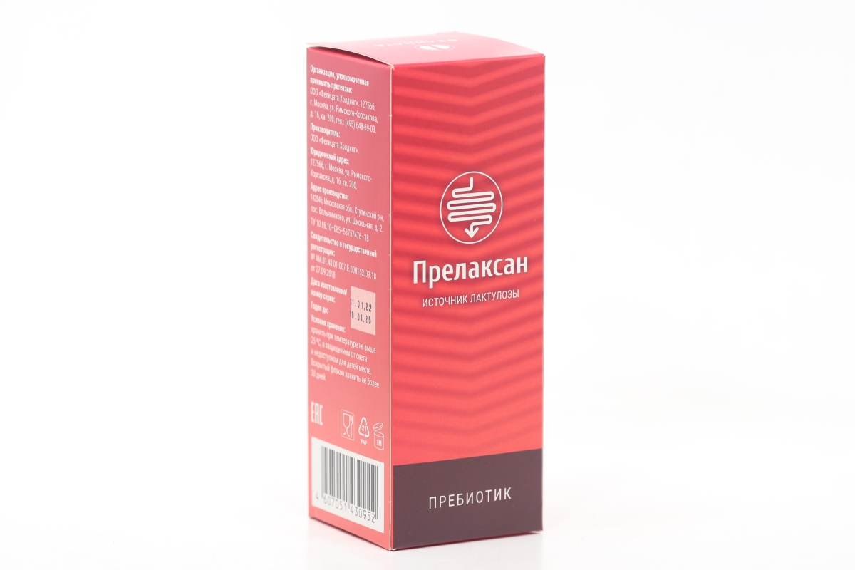 Прелаксан, 220 г, сироп