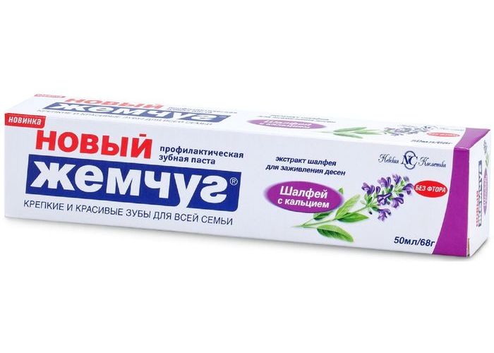 З/паста Новый Жемчуг кальций/шалфей, 50 мл