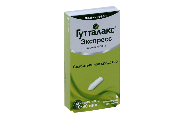 Гутталакс Экспресс 10 мг, 6 шт, суппозитории ректальные