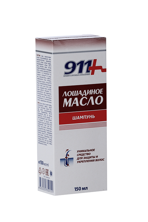 Шампунь 911 Лошадиное Масло д/всех типов волос, 150 мл