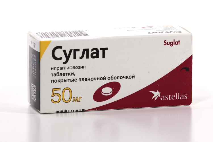 Суглат 50 мг, 30 шт, таблетки покрытые пленочной оболочкой
