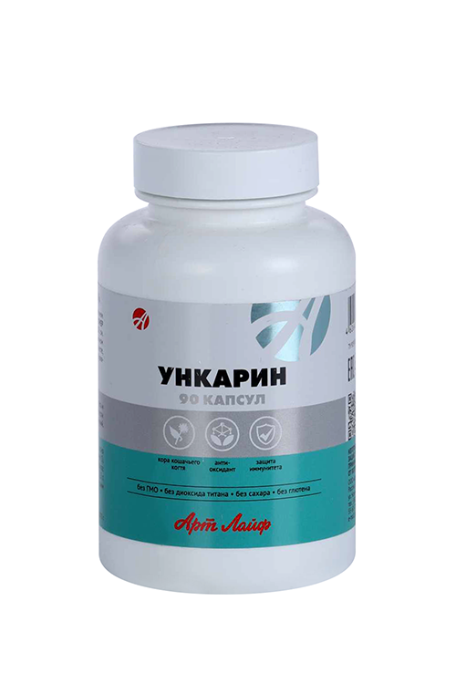 Ункарин Кошачий коготь, 90 шт, капсулы