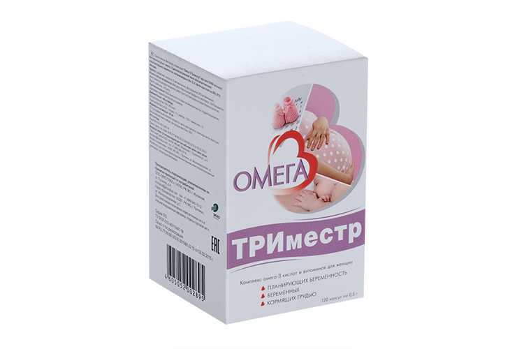 Омега-3 Триместр, 120 шт, капсулы