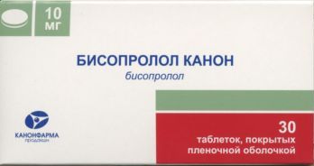 Бисопролол Канон 10 мг, 30 шт, таблетки покрытые пленочной оболочкой