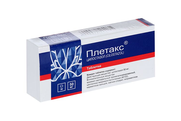 Плетакс, 50 мг, 30 шт, таблетки