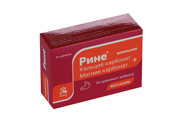 Рине апельсин, 1 000 мг, 24 шт, таблетки