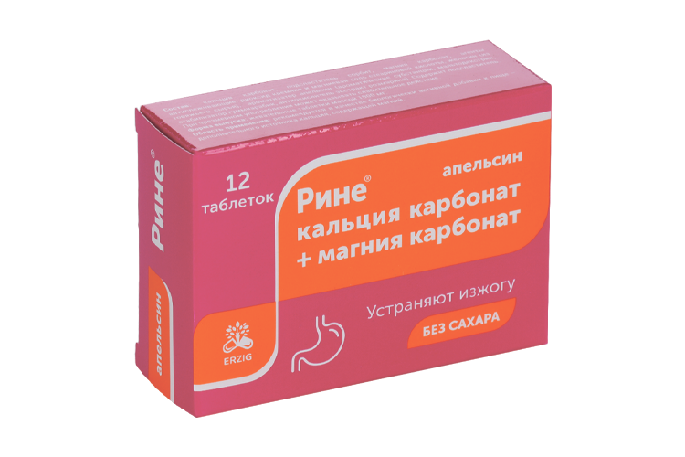 Рине апельсин, 1 000 мг, 12 шт, таблетки