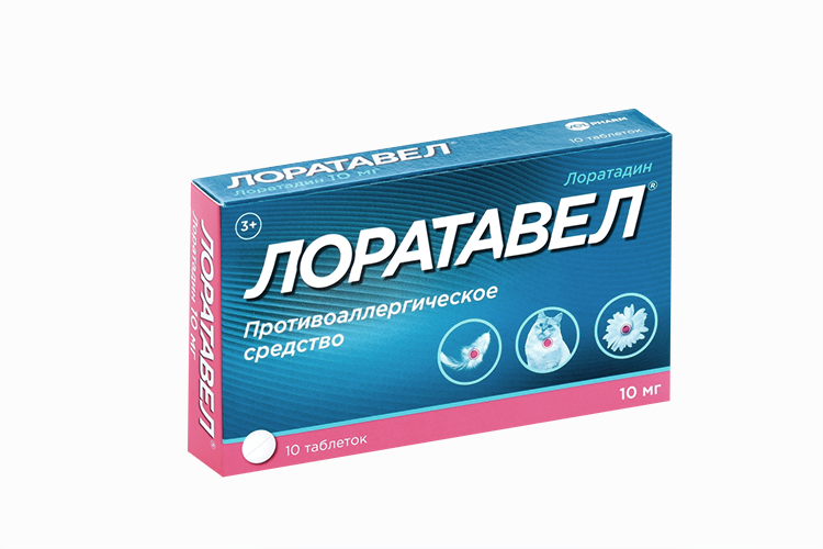 Лоратадин Лоратавел 10 мг, 10 шт, таблетки Велфарм