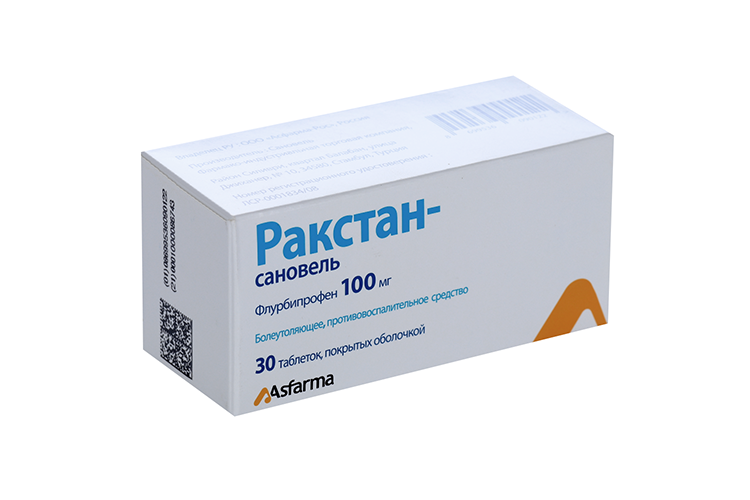 Ракстан-сановель 100 мг, 30 шт, таблетки покрытые оболочкой