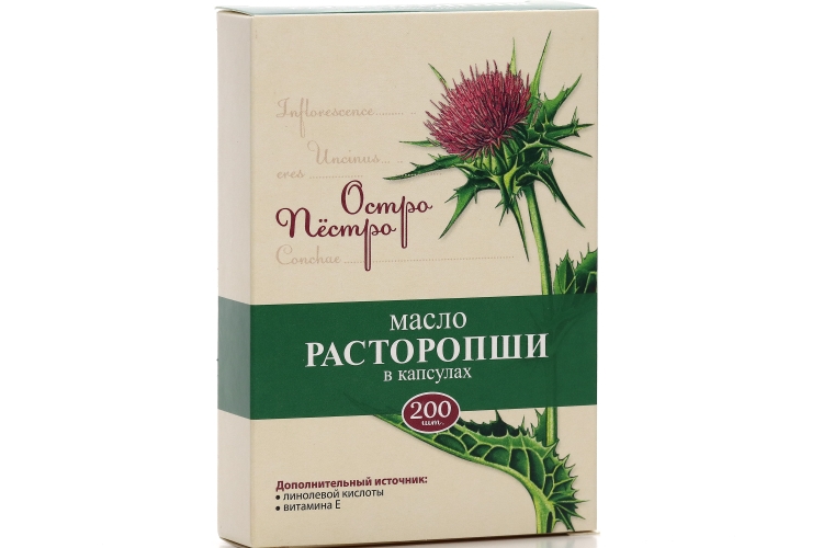 Расторопша масло Остро Пёстро, 300 мг, 200 шт, капсулы