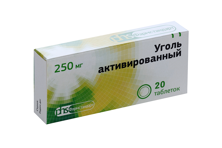 Уголь активированный 250 мг, 20 шт, таблетки