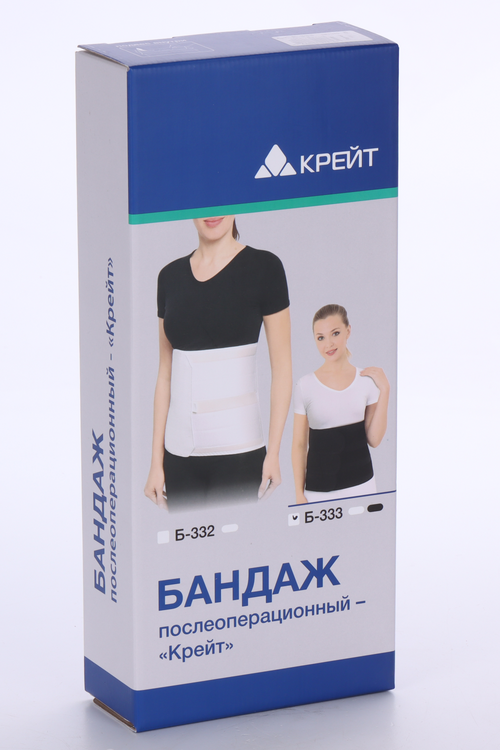 Бандаж Крейт Б-333 п/операц р 5, бел
