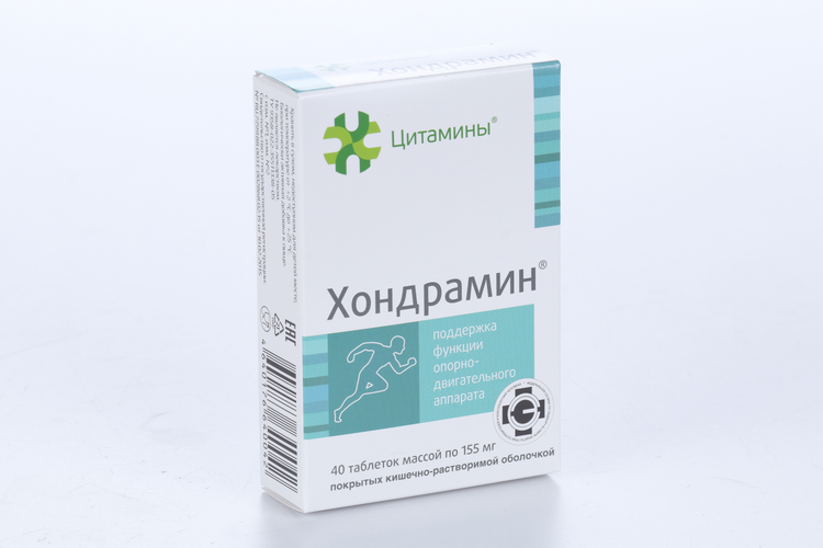 Хондрамин, 155 мг, 40 шт, таблетки