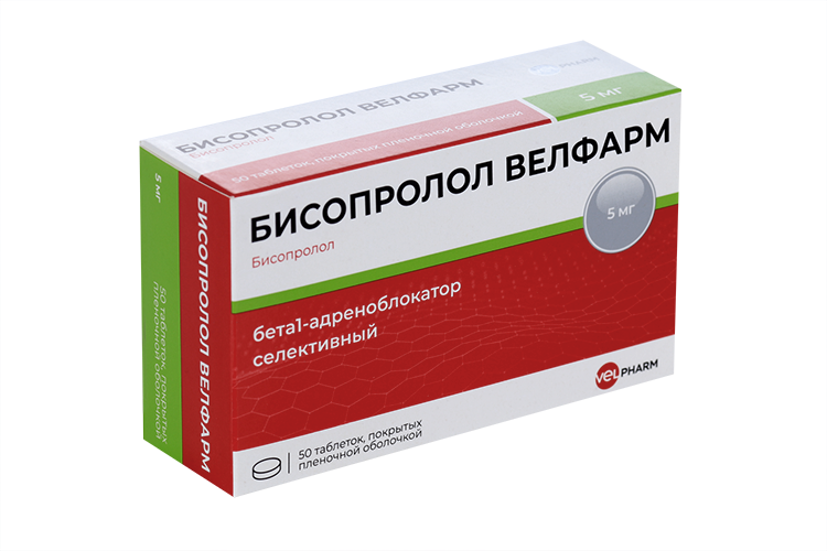 Бисопролол Велфарм 5 мг, 50 шт, таблетки покрытые пленочной оболочкой