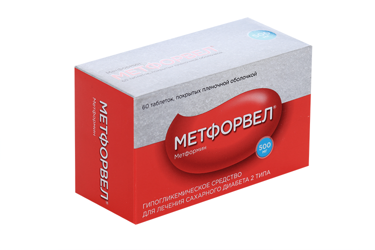 Метформин Метфорвел 500 мг, 60 шт, таблетки покрытые пленочной оболочкой