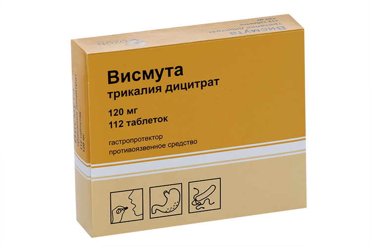 Висмута трикалия дицитрат 120 мг, 112 шт, таблетки покрытые пленочной оболочкой