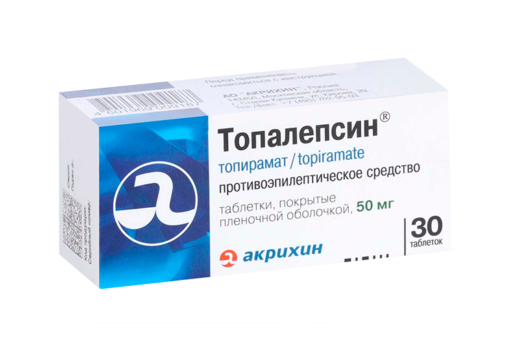 Топалепсин 50 мг, 30 шт, таблетки покрытые пленочной оболочкой