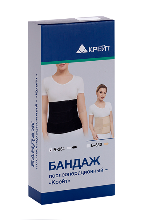 Бандаж Крейт п/операцион Б-334 р 4 (80-100 см), черный