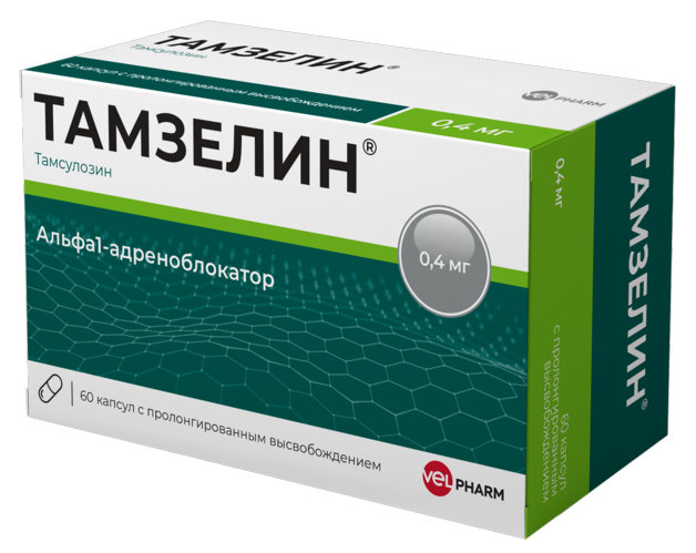 Тамсулозин Тамзелин 0.4 мг, 60 шт, капсулы с пролонгированным высвобождением