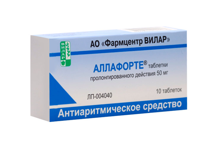 Аллафорте 50 мг, 10 шт, таблетки пролонгированного действия