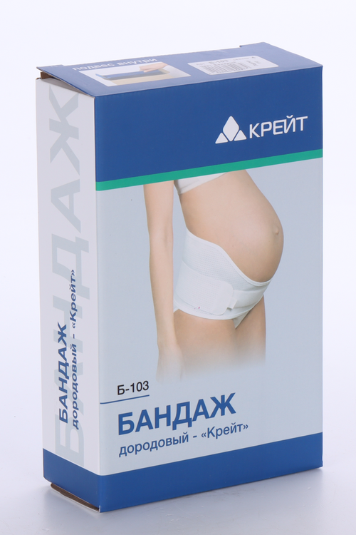 Бандаж Крейт Б-103 дородовый р 4, бежевый