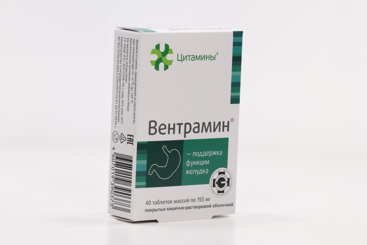 Вентрамин, 155 мг, 40 шт, таблетки