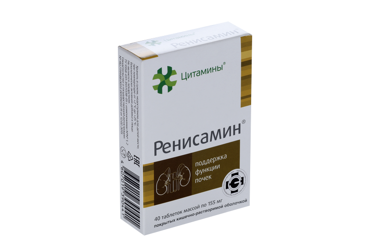 Ренисамин, 155 мг, 40 шт, таблетки