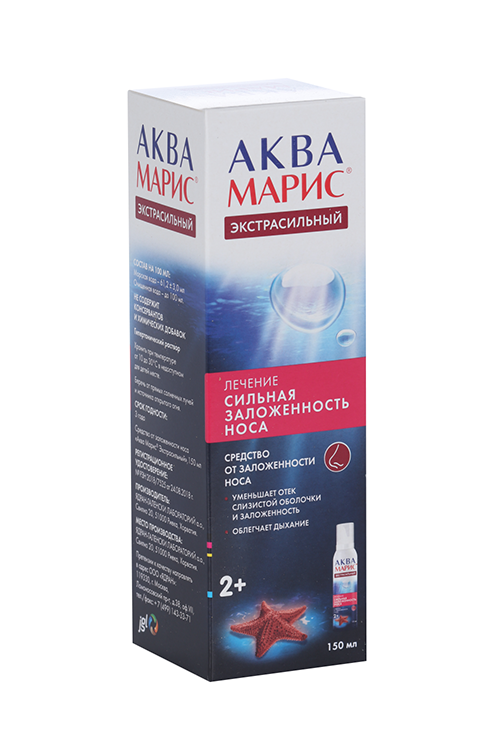 Аква Марис Экстрасильный д/промывания носа, 150 мл