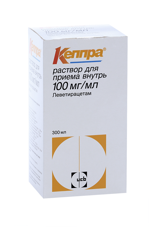 Кеппра 100 мг/мл, 300 мл, раствор для приема внутрь (Д)