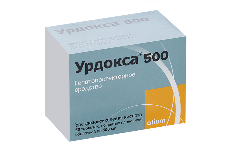 Урдокса 500 500 мг, 50 шт, таблетки покрытые пленочной оболочкой