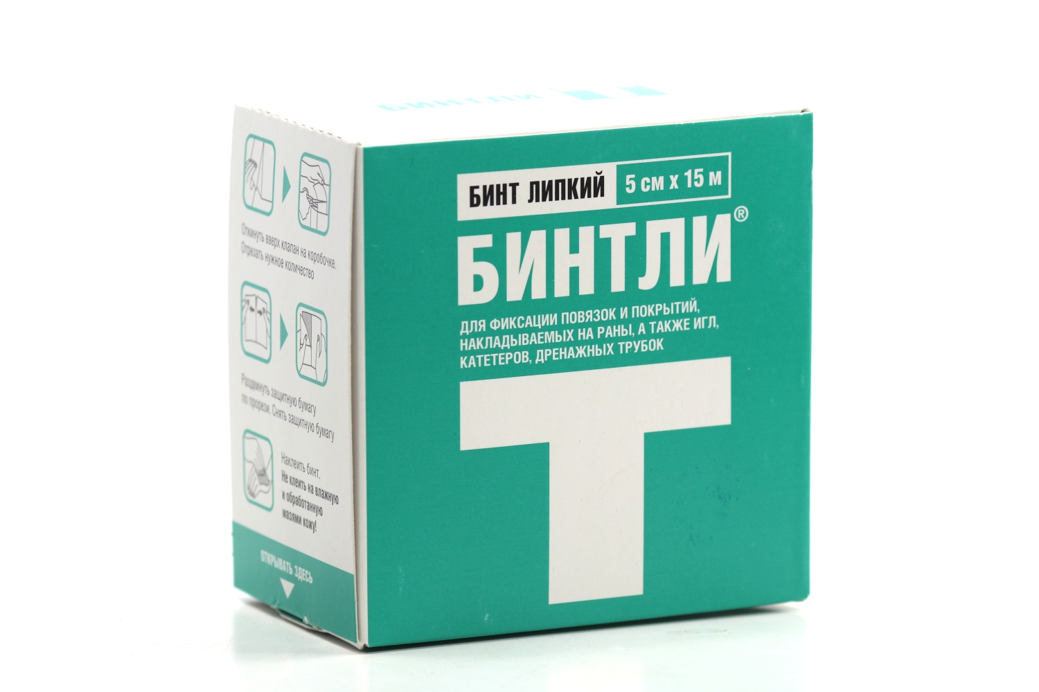 Бинт Бинтли-Т липкий 5х1500 см