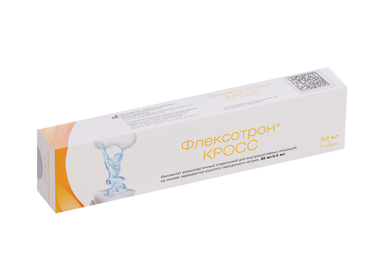 Флексотрон Кросс 60 мг/3 мл