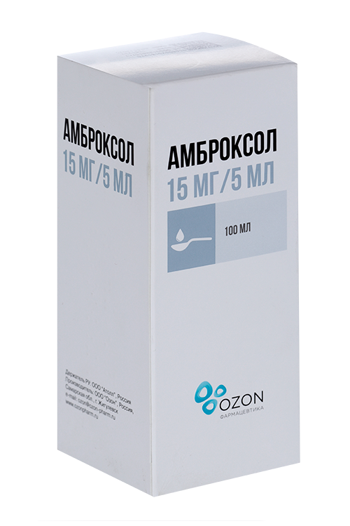 Амброксол 15 мг/5 мл, 100 мл, сироп