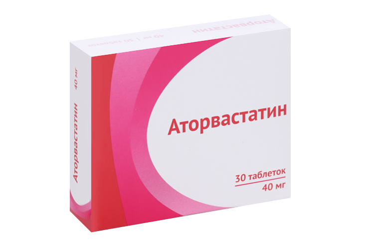 Аторвастатин 40 мг, 30 шт, таблетки покрытые пленочной оболочкой