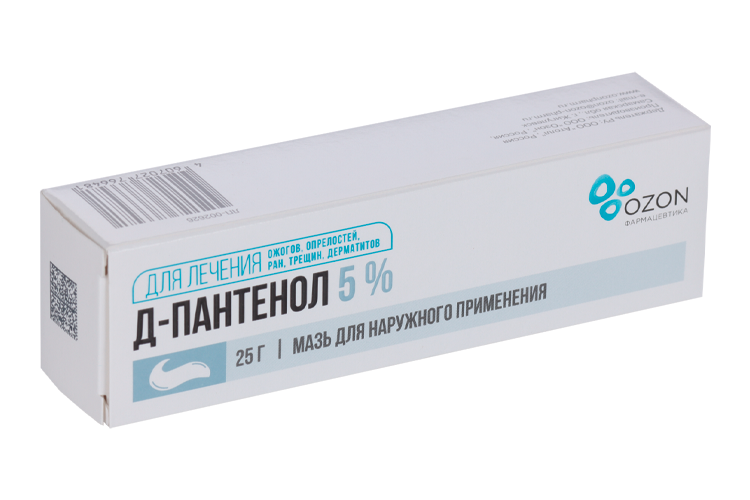 Д-Пантенол 5%, 25 г, мазь для наружного применения