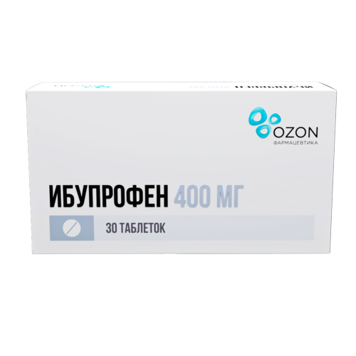 Ибупрофен 400 мг, 30 шт, таблетки покрытые пленочной оболочкой