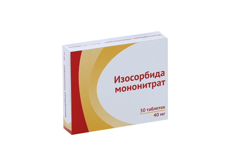 Изосорбида мононитрат 40 мг, 30 шт, таблетки с пролонгированным высвобождением покрытые пленочной оболочкой