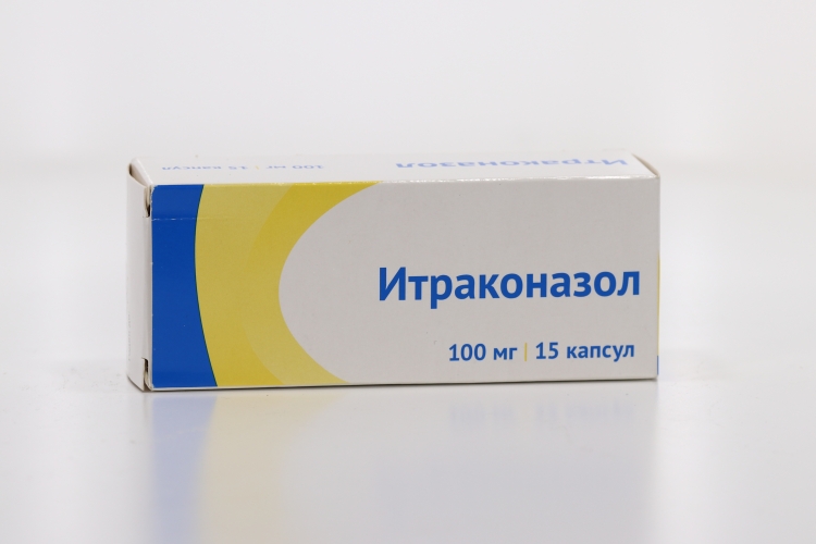 Итраконазол 100 мг, 15 шт, капсулы
