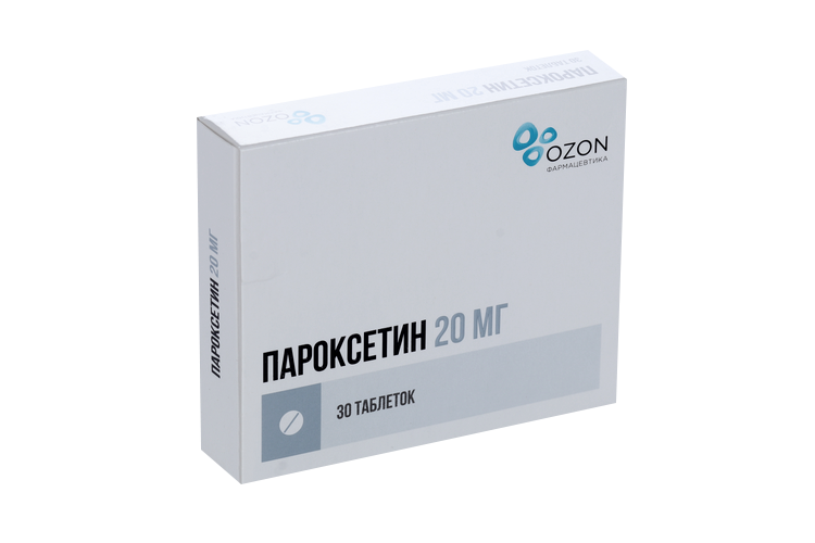 Пароксетин 20 мг, 30 шт, таблетки покрытые пленочной оболочкой