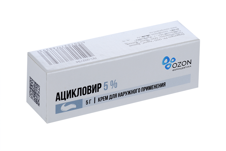 Ацикловир 5%, 5 г, крем