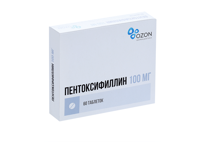 Пентоксифиллин 100 мг, 60 шт, таблетки покрытые кишечнорастворимой оболочкой