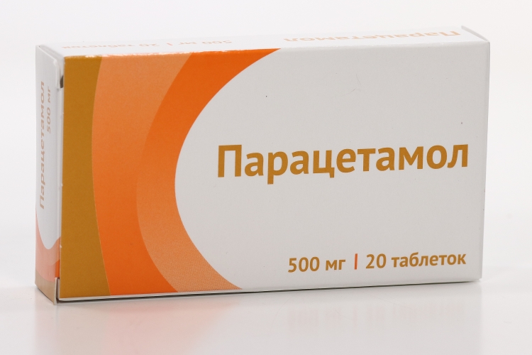 Парацетамол 500 мг, 20 шт, таблетки